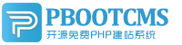 奎屯集装箱活动板房有限公司